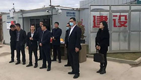 温州市政协领导马永信到访智慧、产业园调研建设进度