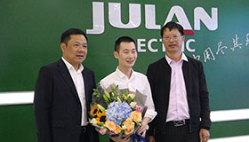 乐清市人大主任潘云夫莅临指导